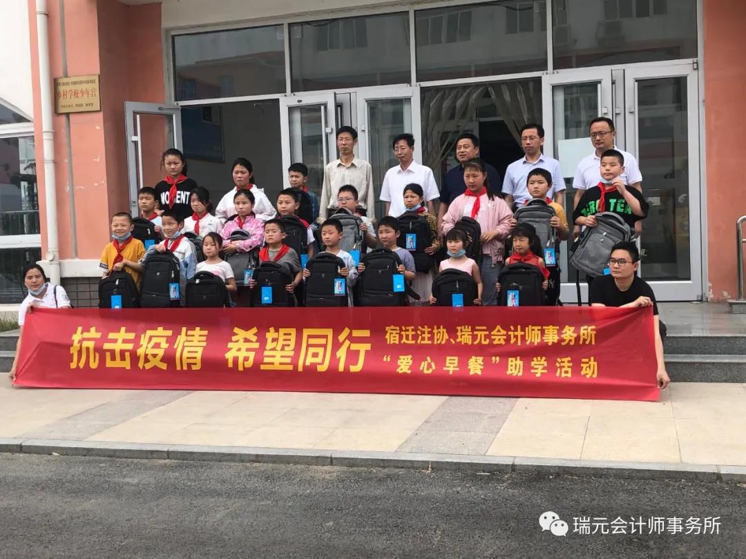 微信图片_20201005123542.jpg