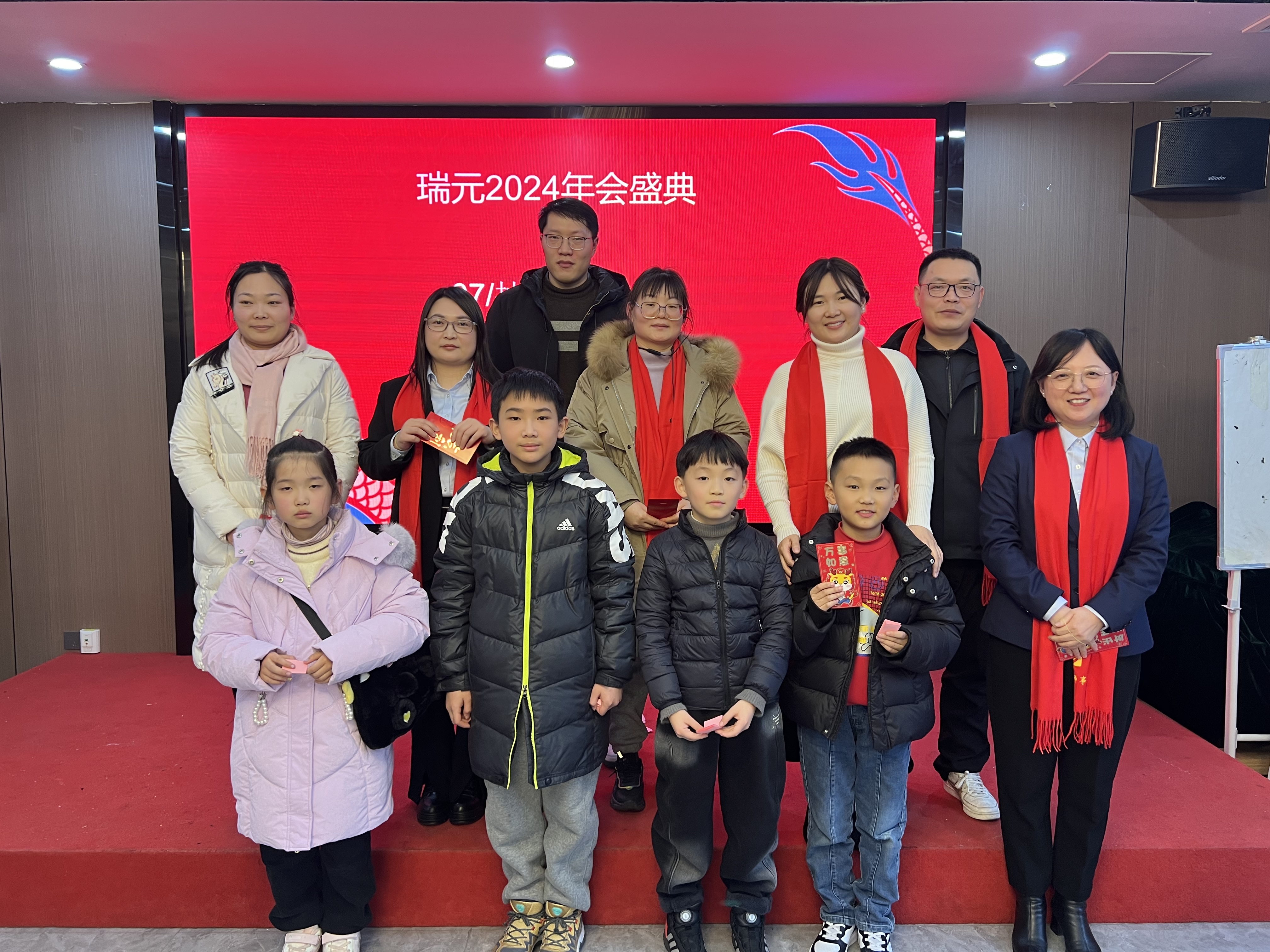微信图片_20240205222942.jpg