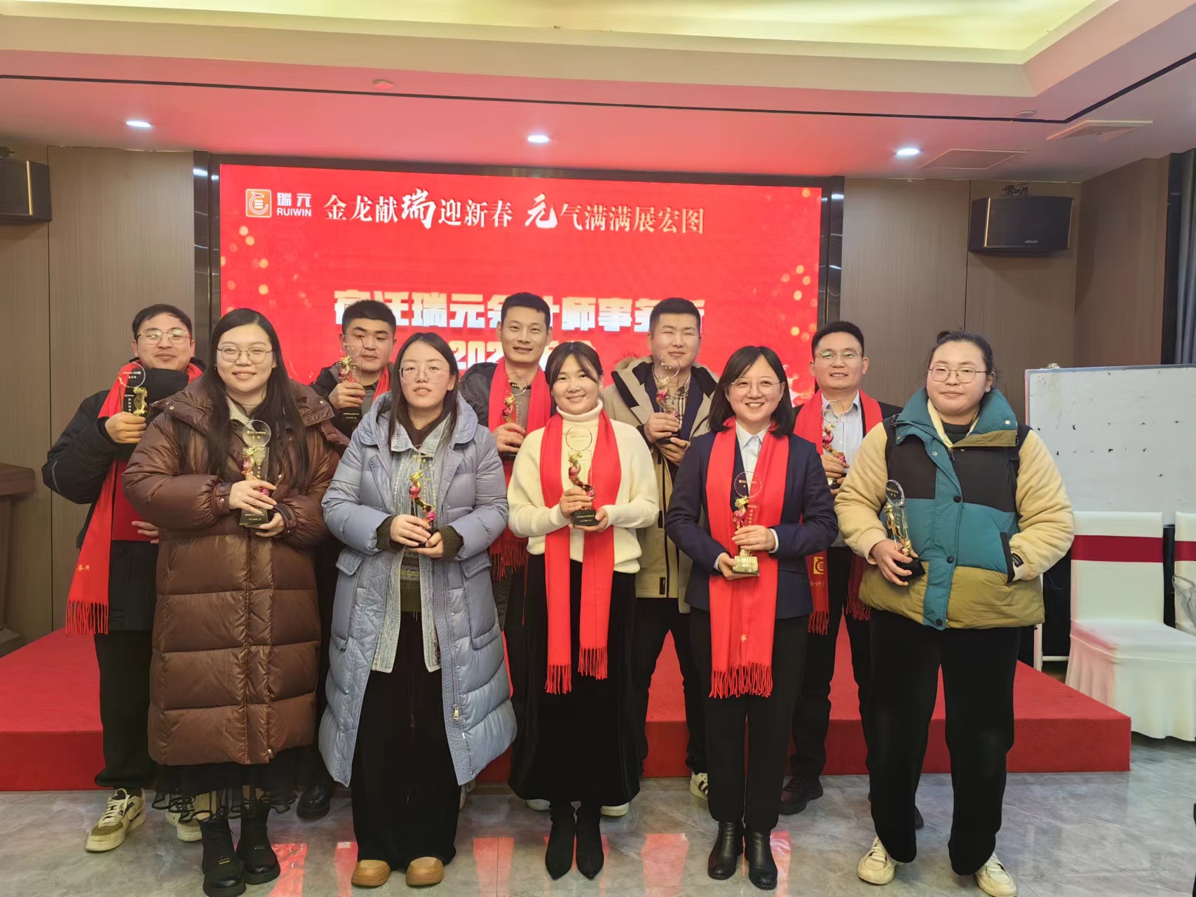 微信图片_20240205221844.jpg