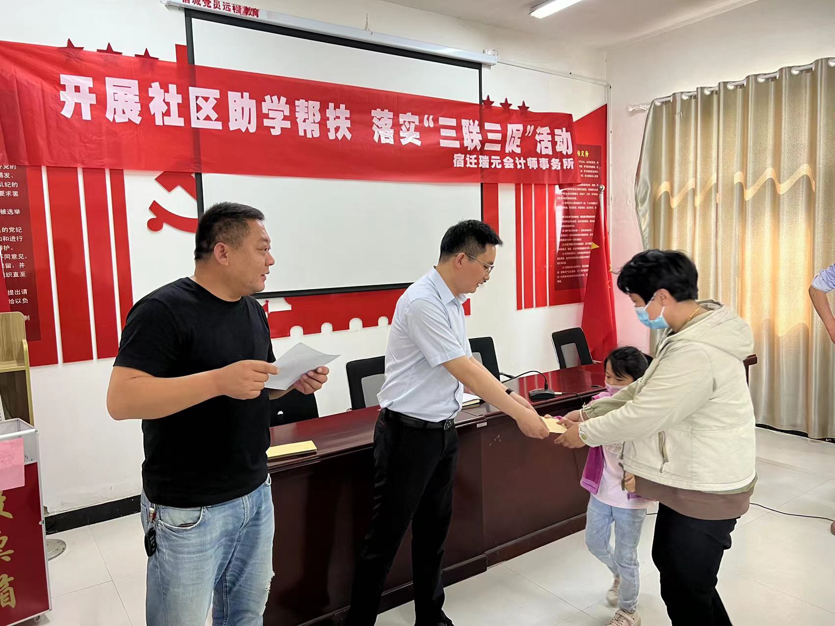 微信图片_20231204154721.jpg
