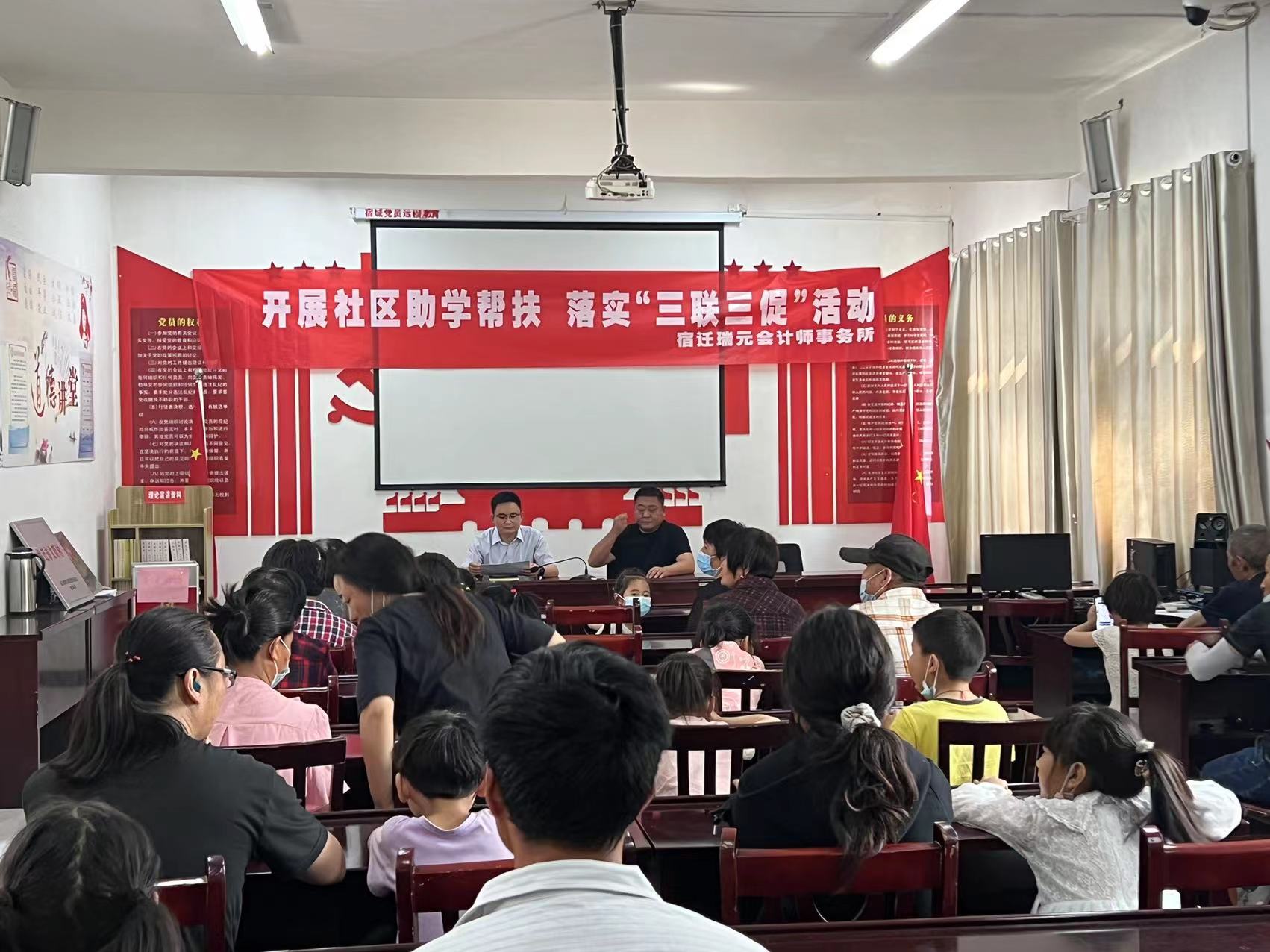 微信图片_20231204154755.jpg