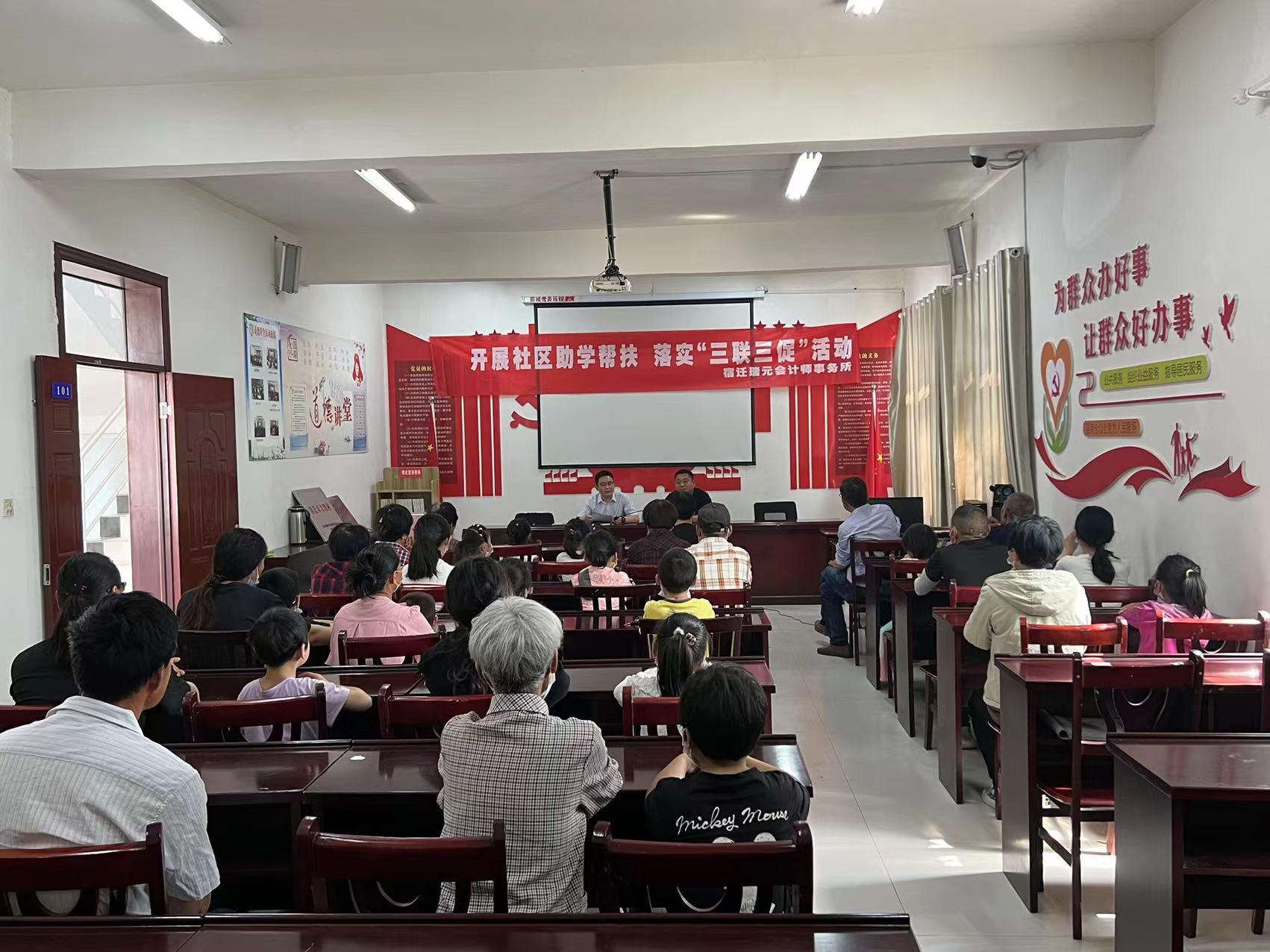 微信图片_20231204154746.jpg