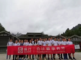 c88b62de9321288f0c6d6b043896efcb.jpg